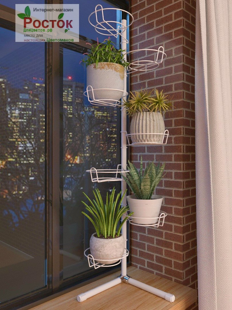 подставка на окно угловая металлическая с ножками. Фото N34